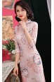 Liberty "C" Cheongsam